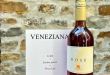 Steras Rosé, €15,00