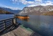 Apartma Bohinjska Bistrica