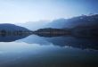 Bohinjsko jezero