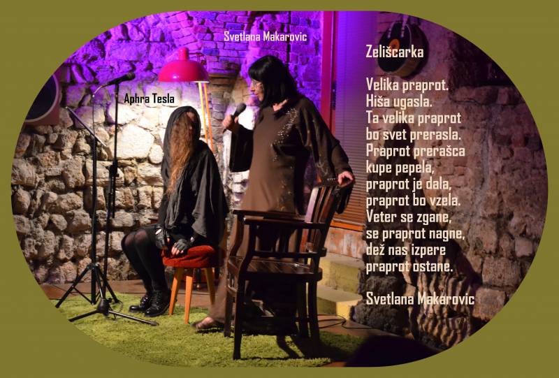 MUZIKAFE DOGODKI, EVENTS, PTUJ - KONCERT-SVETLANA MAKAROVIČ PTUJ