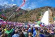 Planica